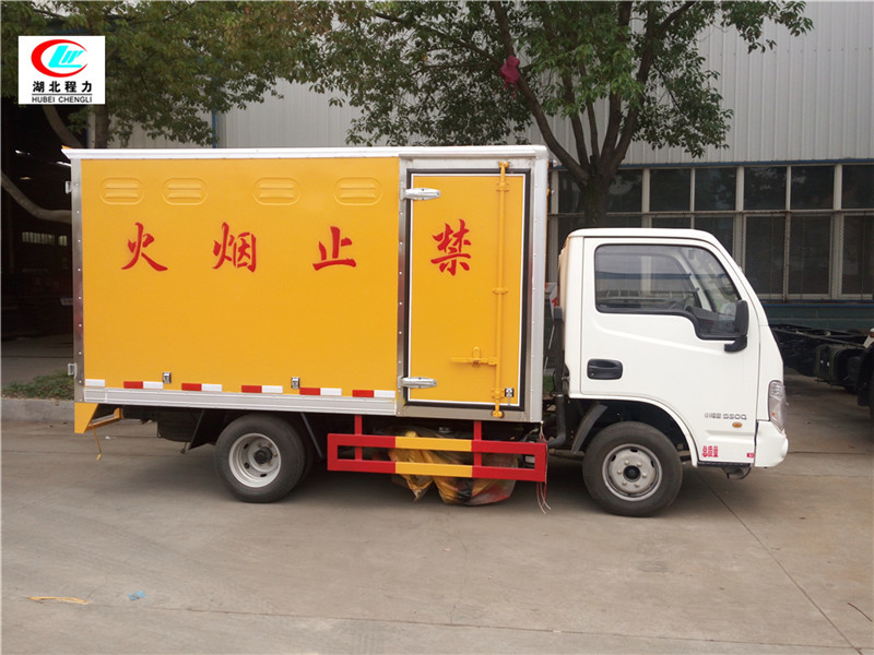 躍進3.3米易燃液體廂式運輸車【三類 藍牌 汽油版】