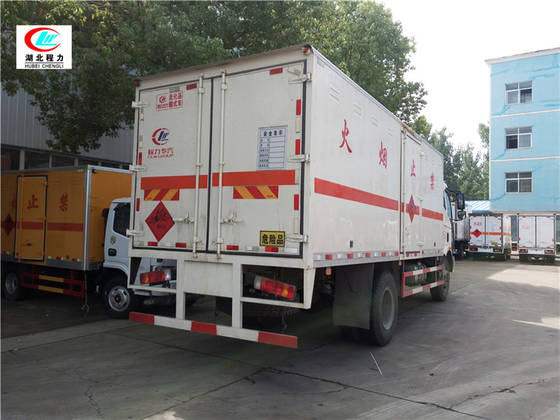 解放6.2米爆破器材運輸車【一類】