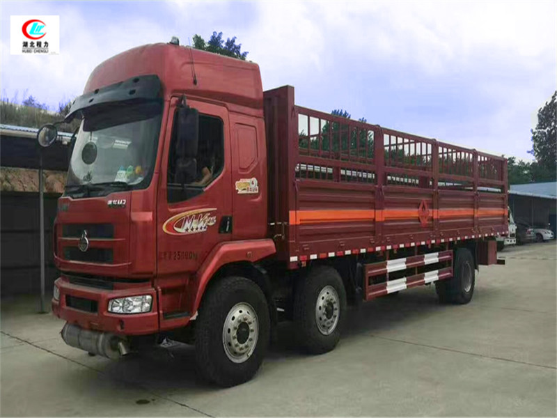 東風柳汽9.6米氣瓶運輸車【二類】