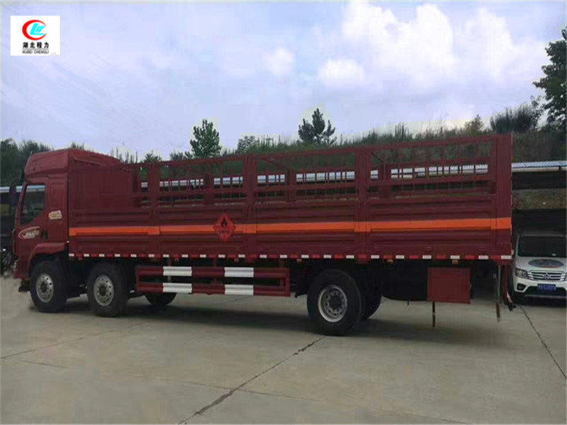 東風柳汽9.6米氣瓶運輸車【二類】