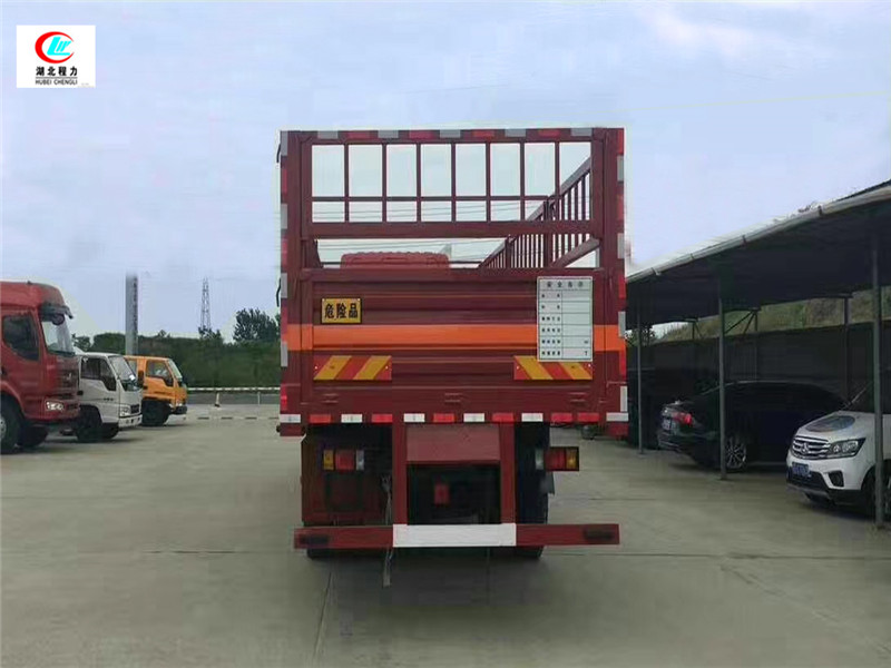 東風柳汽9.6米氣瓶運輸車【二類】