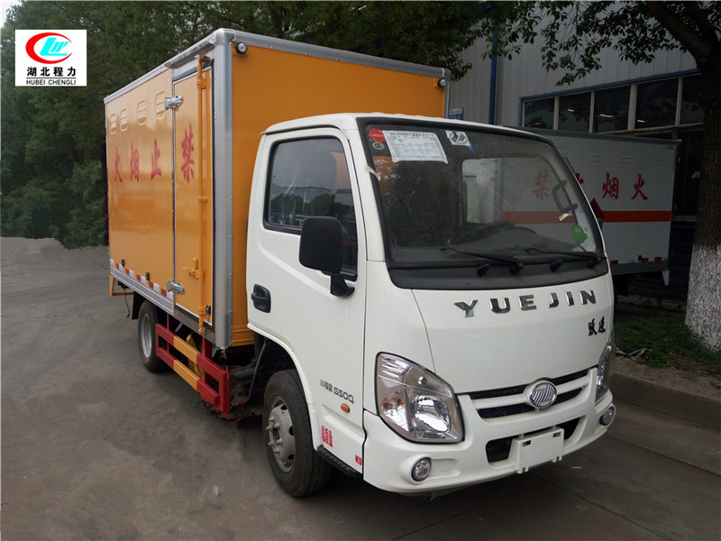 躍進3.3米腐蝕性物品廂式運輸車【八類 藍牌 柴油版】