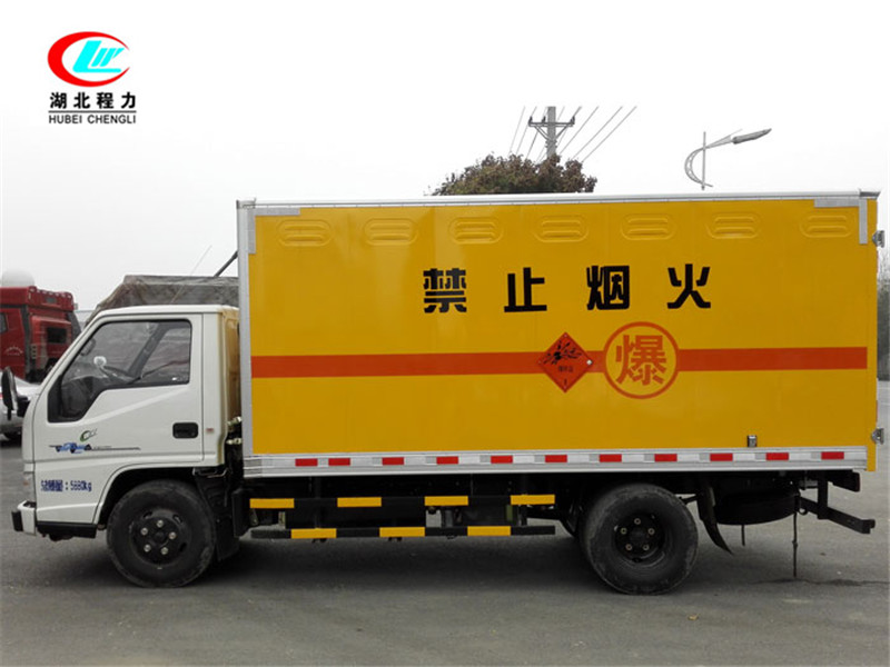 江鈴4.2米雜項危險物品廂式運輸車【九類】