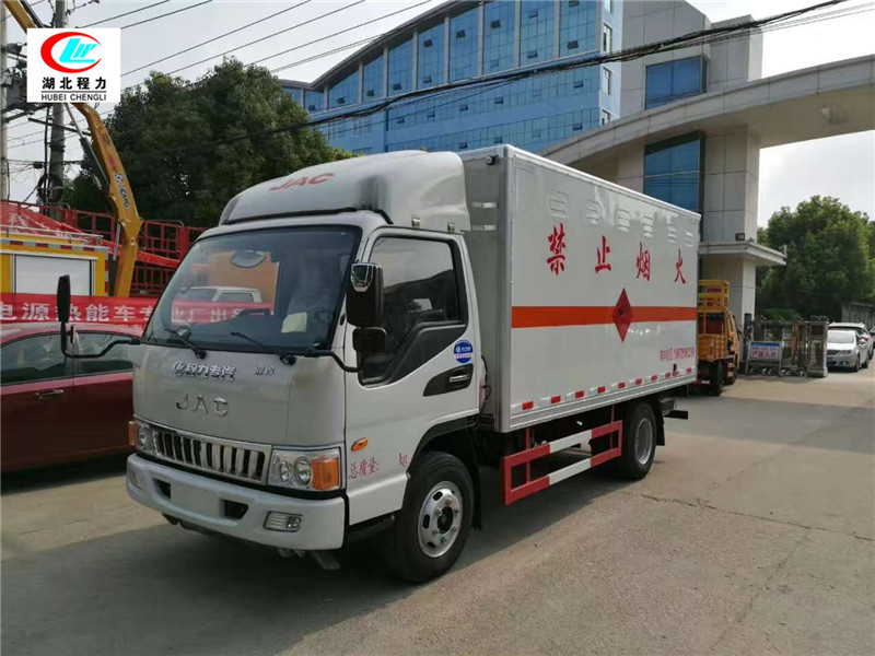 江淮4.2米雜項危險物品廂式運輸車【九類】