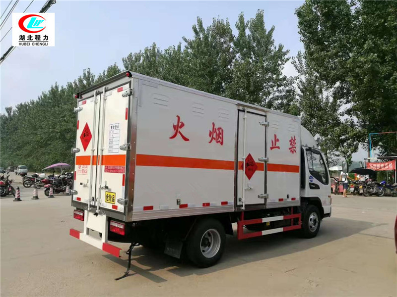 江淮4.2米雜項危險物品廂式運輸車【九類】