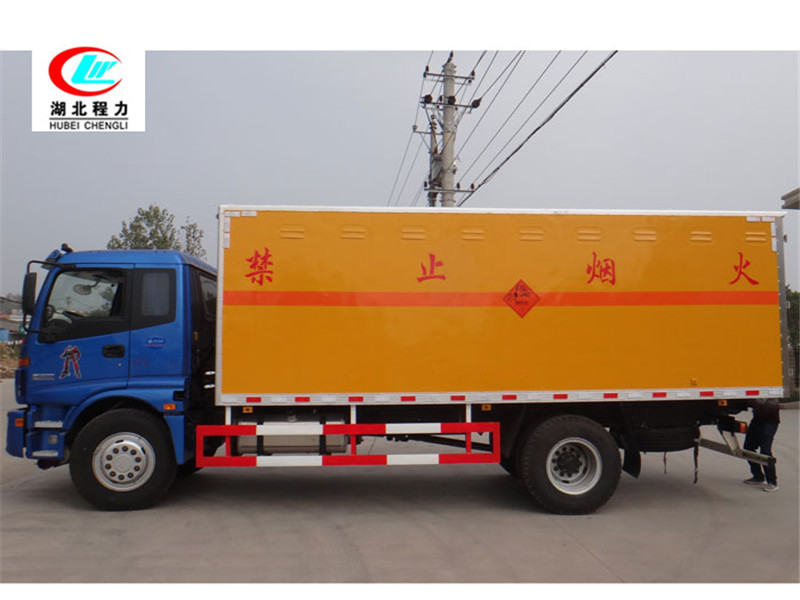 福田歐曼6.2米易燃氣體廂式運輸車【二類】