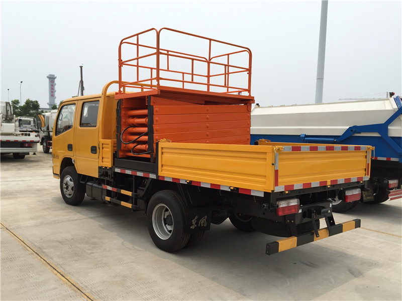 (8-12米 藍牌)東風雙排·升降平臺