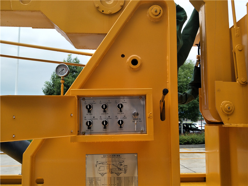 (12-16米)江鈴雙排·折疊臂高空車