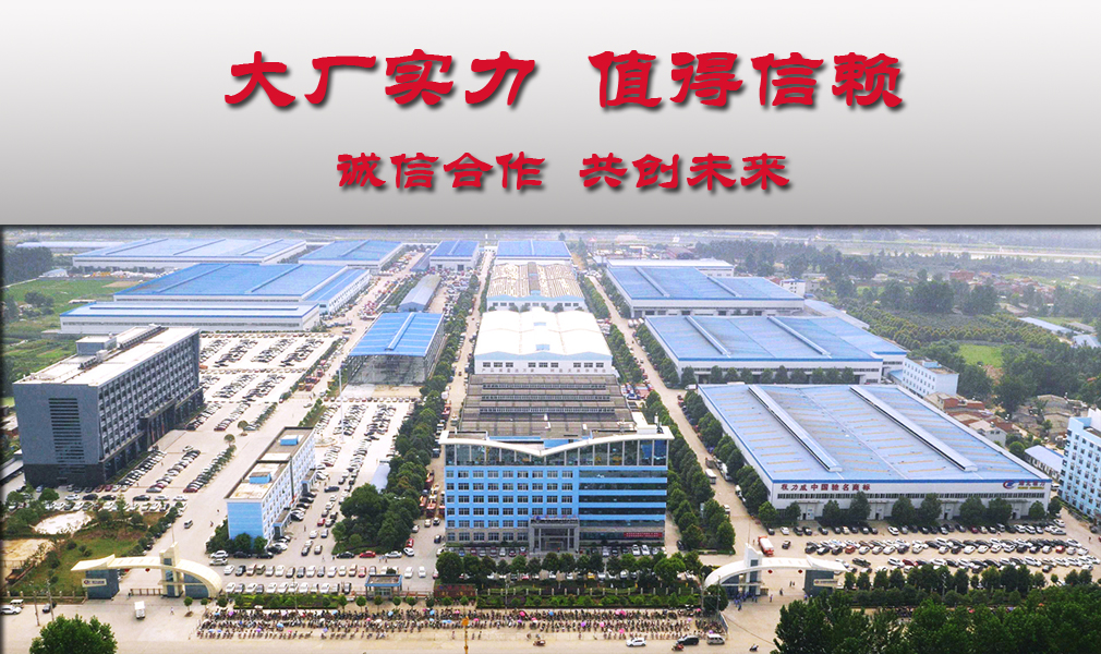 東風大多利卡CLW5082TQZ5一拖一清障車