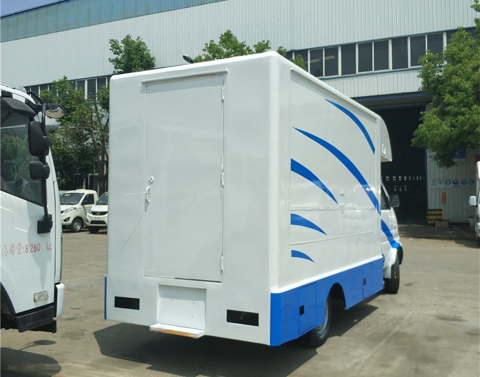 (廂長3.2米)北汽昌河 售貨車