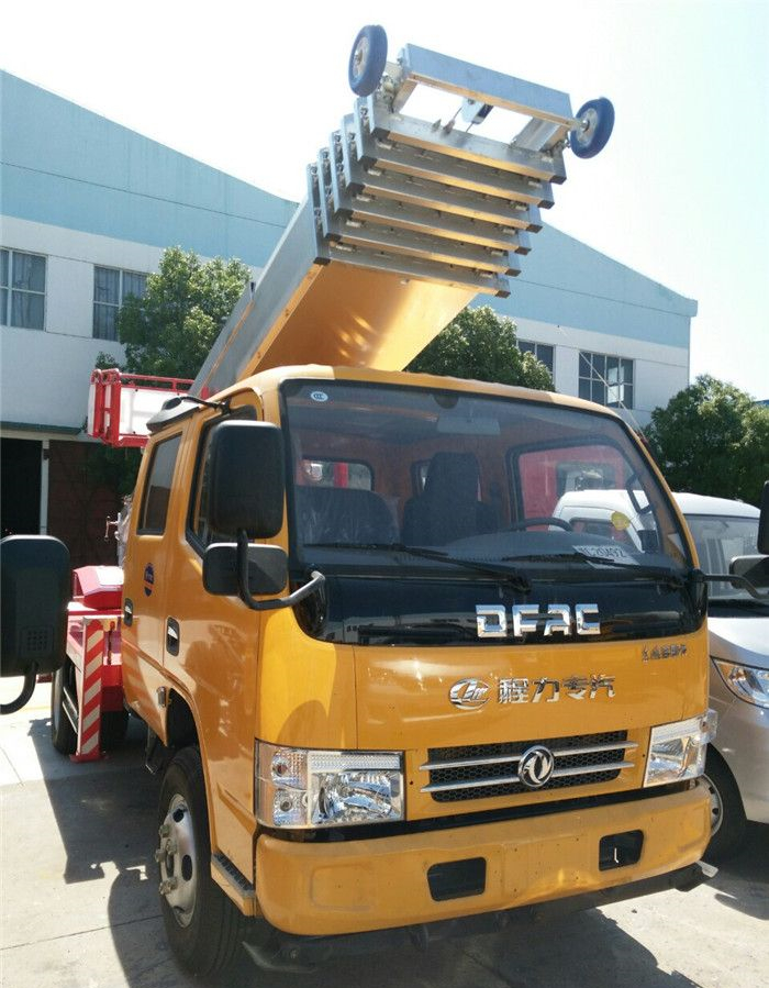 (28-33米 藍牌)東風雙排·云梯車