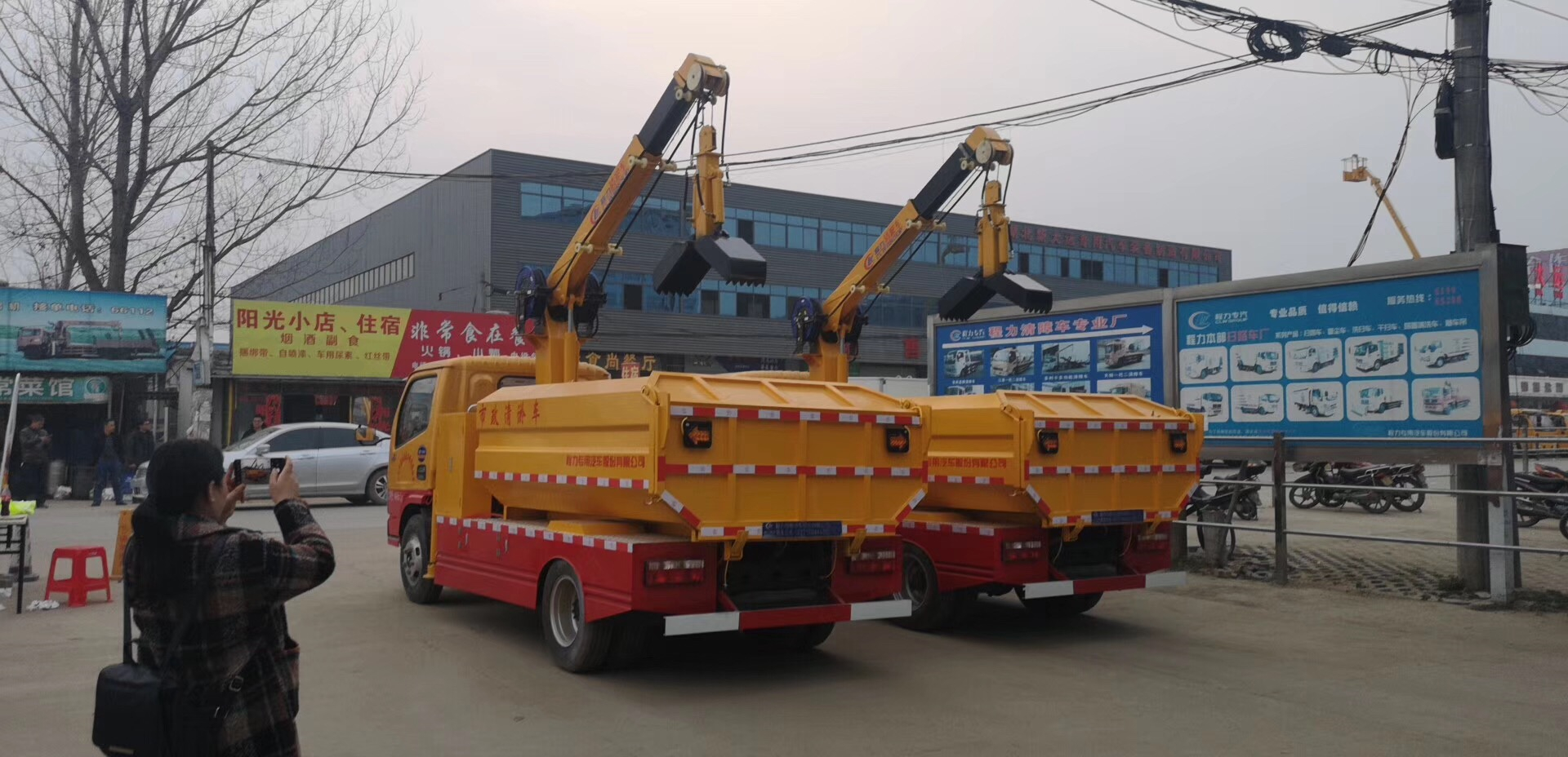 東風單排清淤車(藍牌 5方)