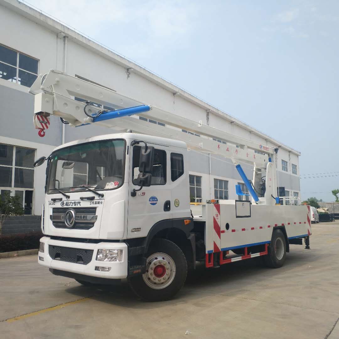 (20-22米)東風(fēng)D9·折疊臂高空車