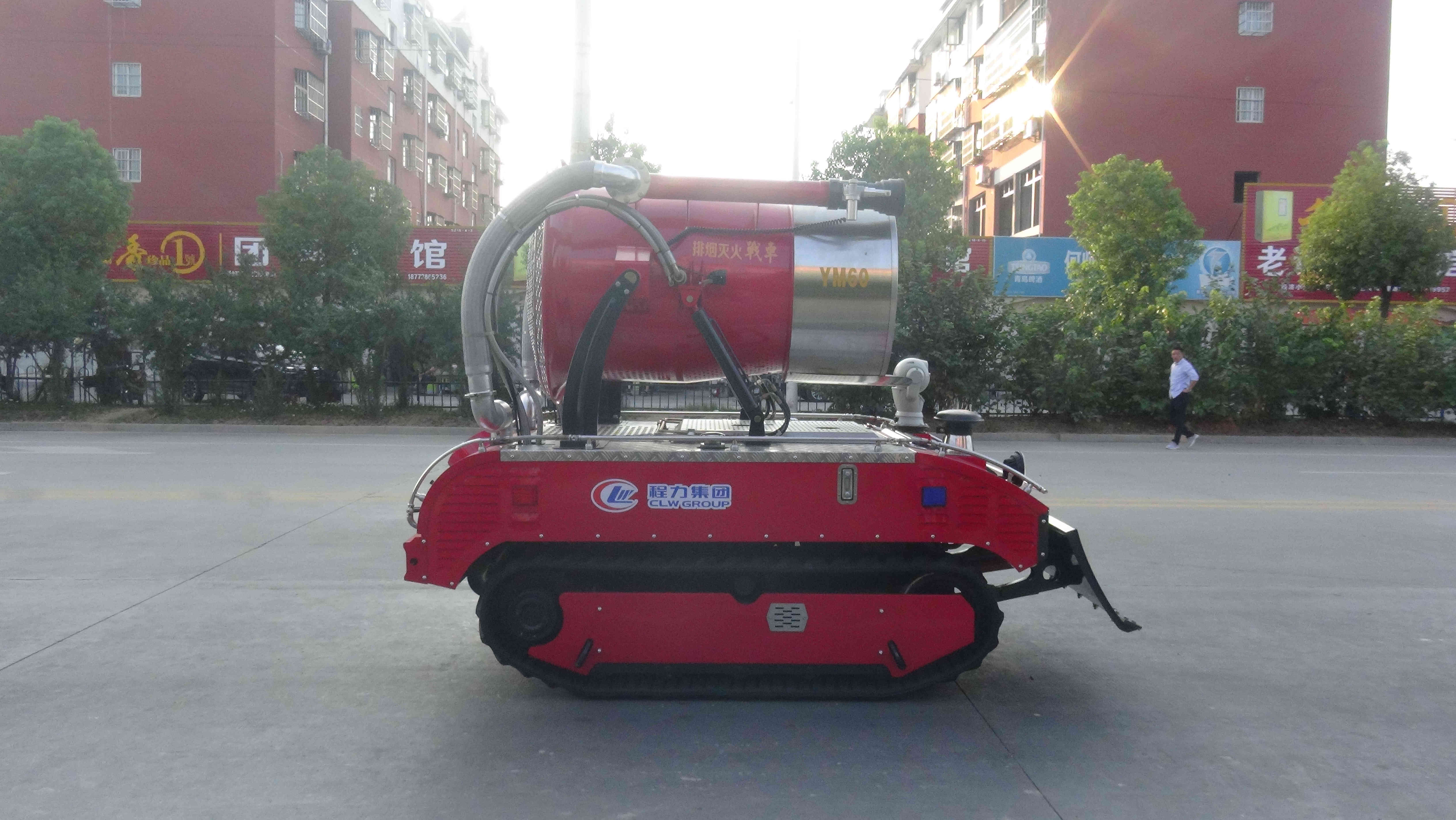 智能消防機器人