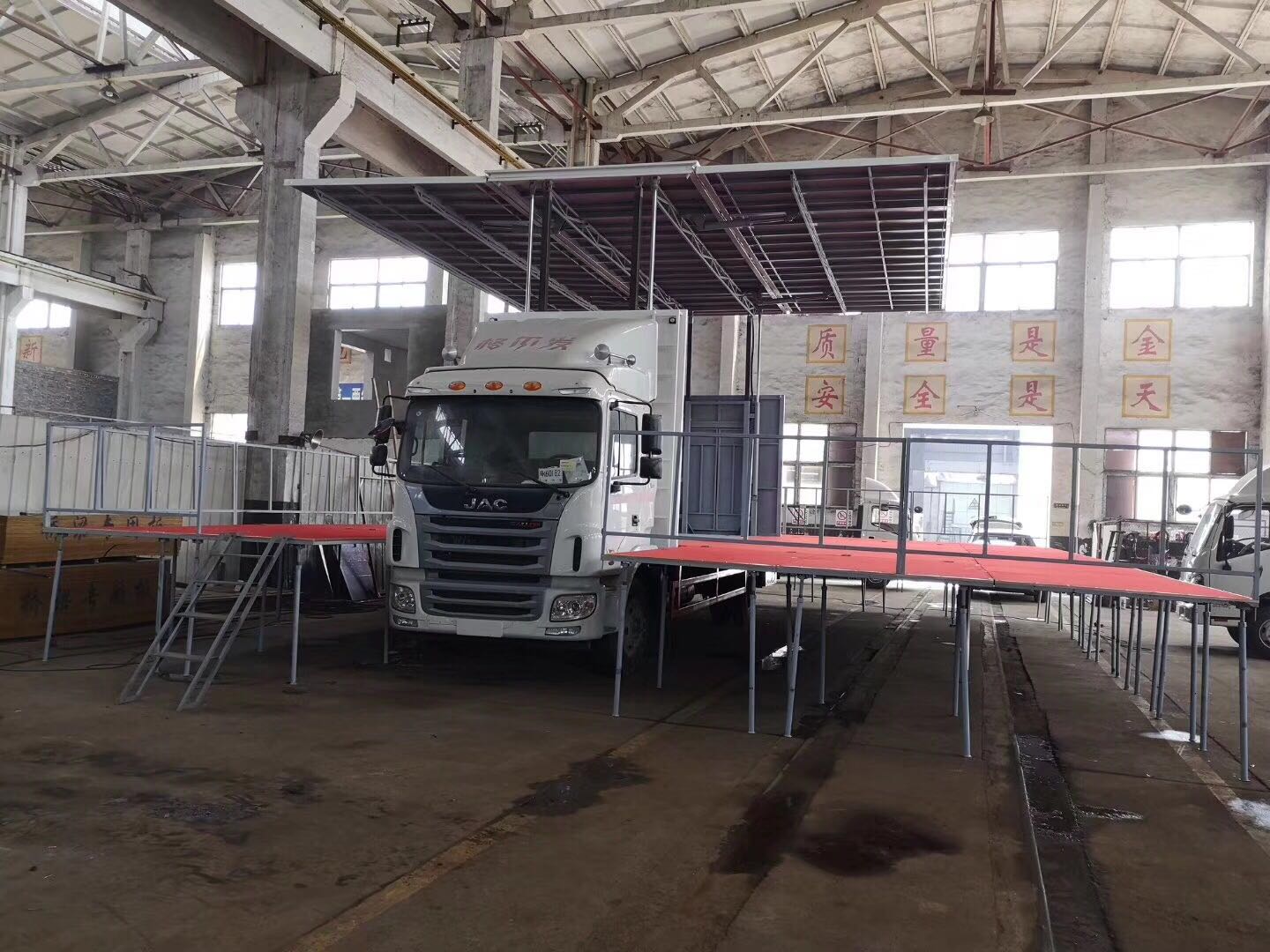 (45-80平方)江淮黃牌 舞臺(tái)車