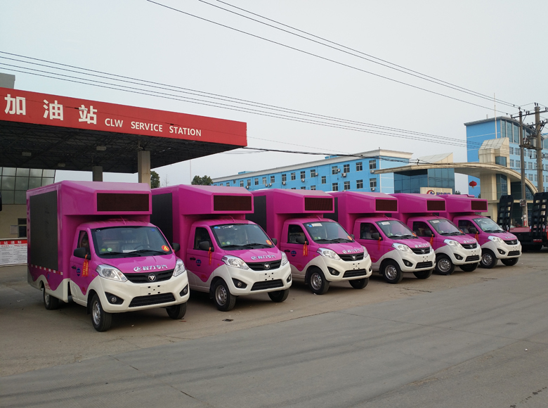 【3.8平方】福田祥菱 宣傳車