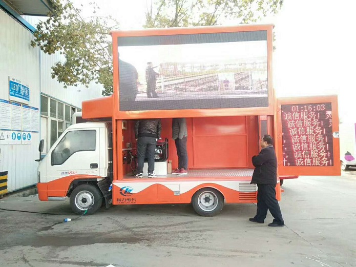 【4.7平方】福田馭菱后雙輪 宣傳車