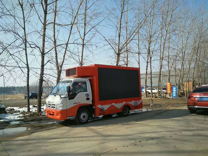 【4.7平方】福田馭菱后雙輪 宣傳車