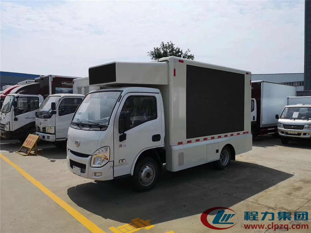 國六·躍進小福星 宣傳車