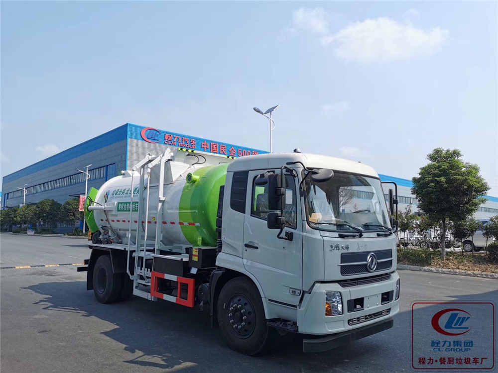 國六【11方】東風天錦 餐廚垃圾車