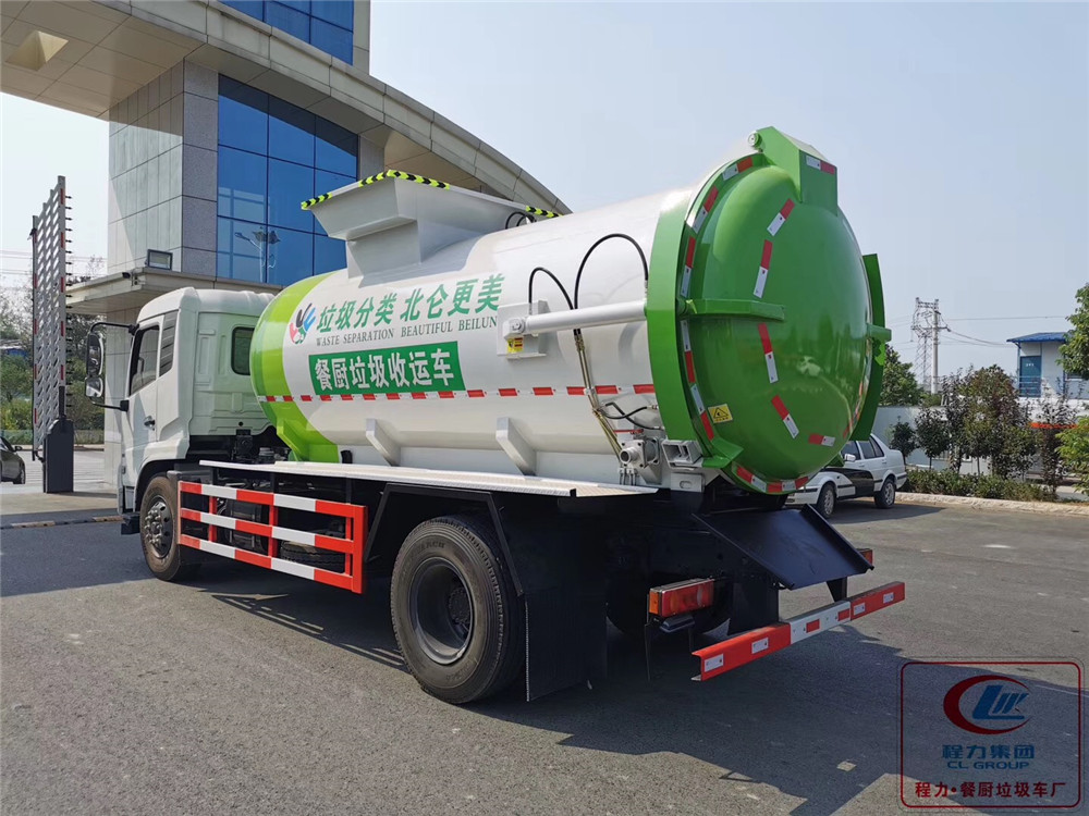 國六【11方】東風天錦 餐廚垃圾車