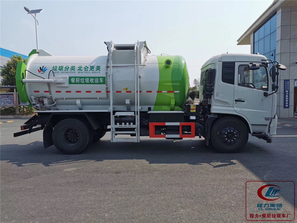 國六【11方】東風天錦 餐廚垃圾車