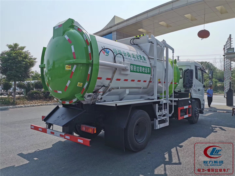 國六【11方】東風天錦 餐廚垃圾車