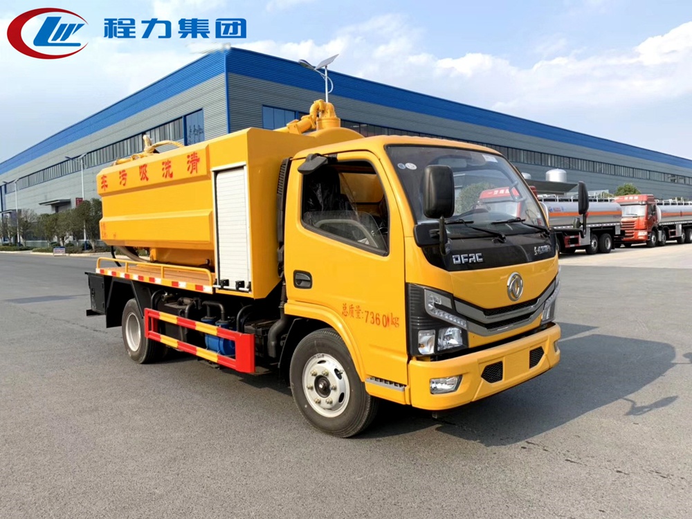 國六【水1.7方/污3.7方】東風D6 清洗吸污車