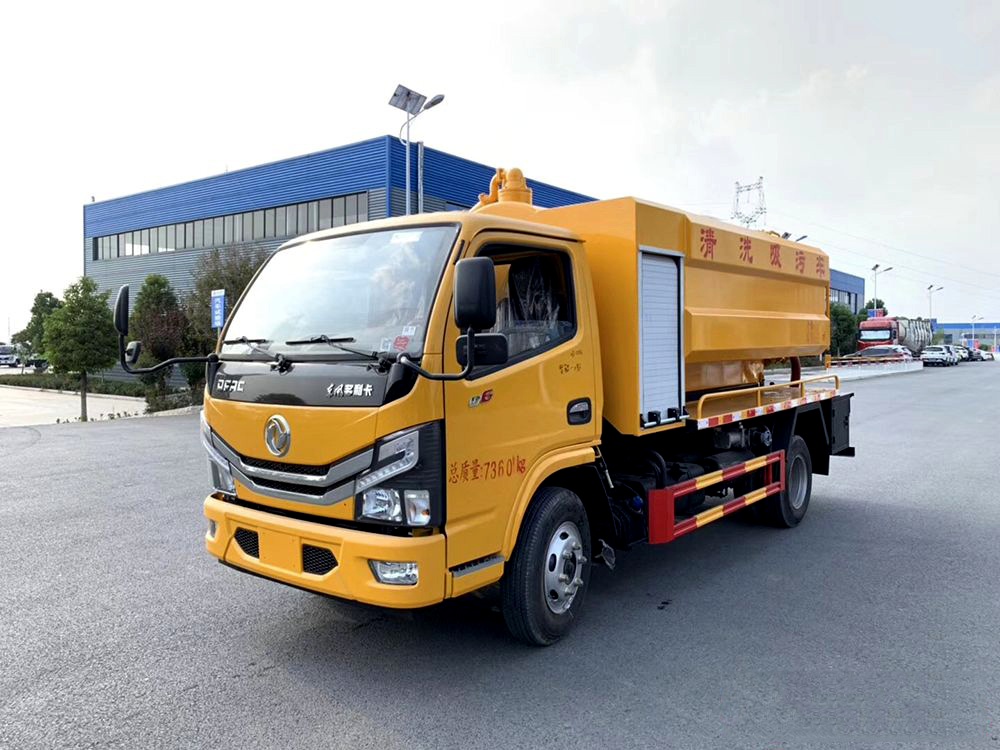 國(guó)六【水1.7方/污3.7方】東風(fēng)D6 清洗吸污車