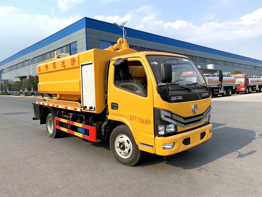 國(guó)六【水1.7方/污3.7方】東風(fēng)D6 清洗吸污車