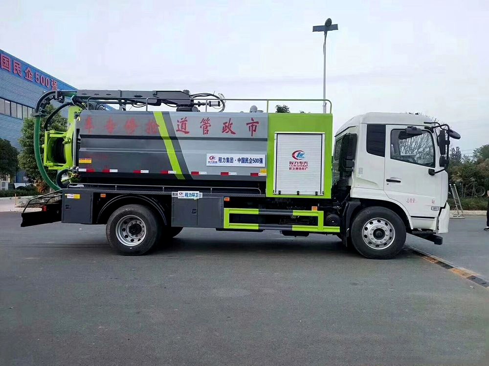 國六【水4方/污10方】東風天錦 清洗吸污車