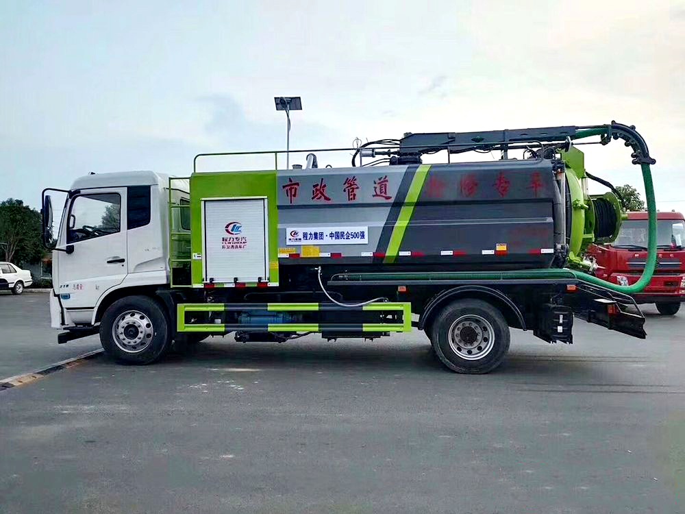 國六【水4方/污10方】東風天錦 清洗吸污車