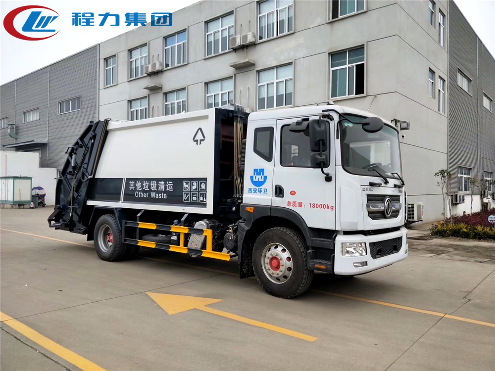 國六【12立方】東風(fēng)D9 壓縮垃圾車