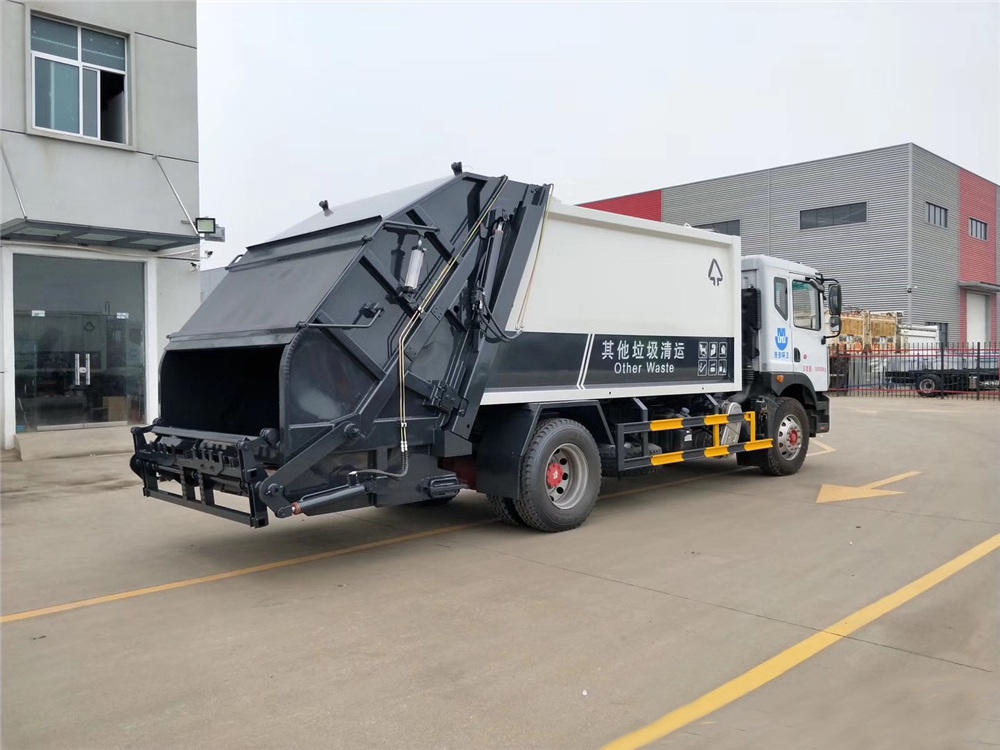 國六【12立方】東風D9 壓縮垃圾車