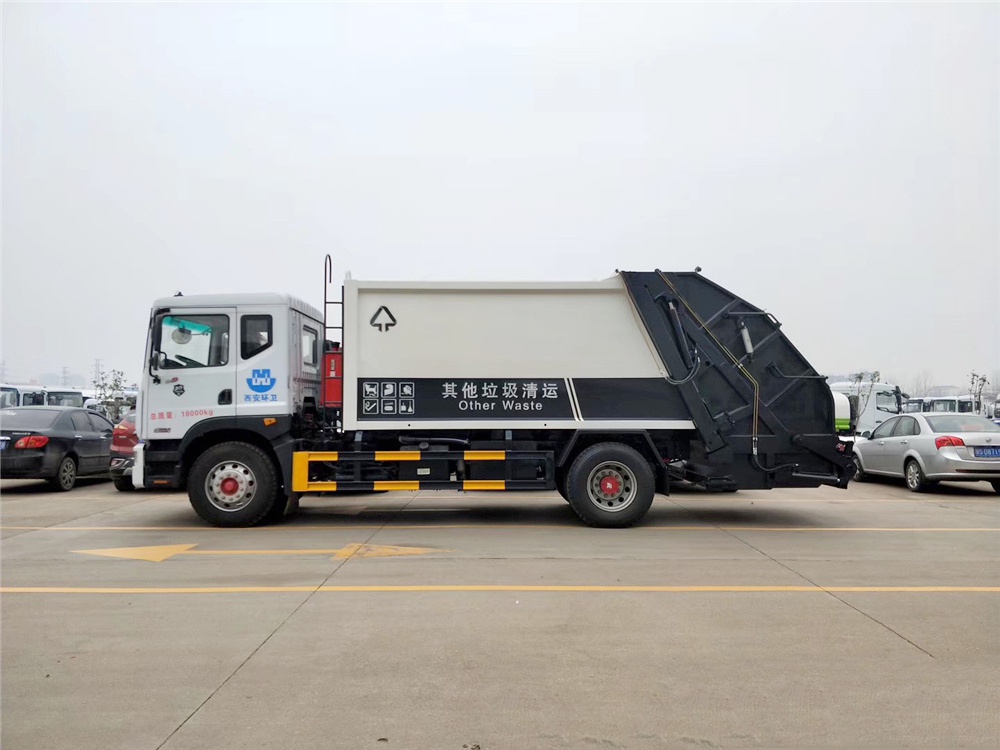 國六【12立方】東風D9 壓縮垃圾車