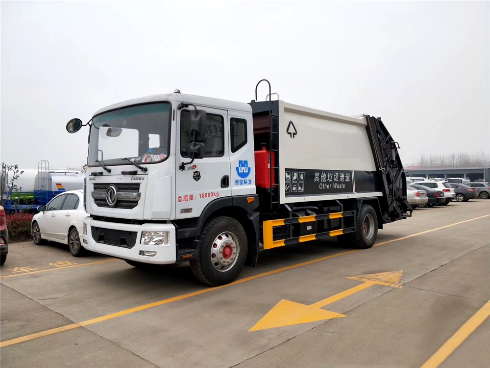 國六【12立方】東風D9 壓縮垃圾車