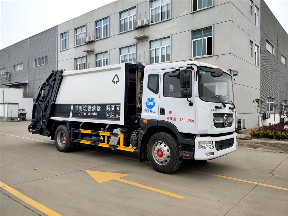 國六【12立方】東風D9 壓縮垃圾車