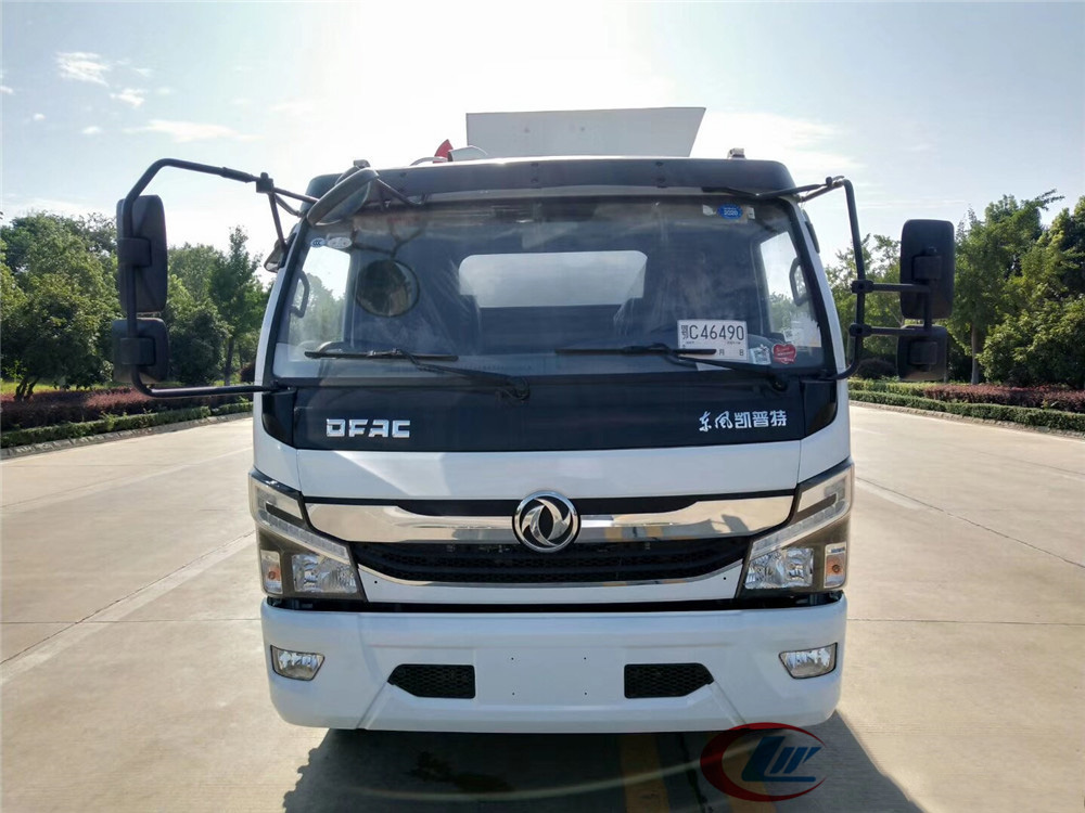 國六【7方】東風D7 餐廚垃圾車