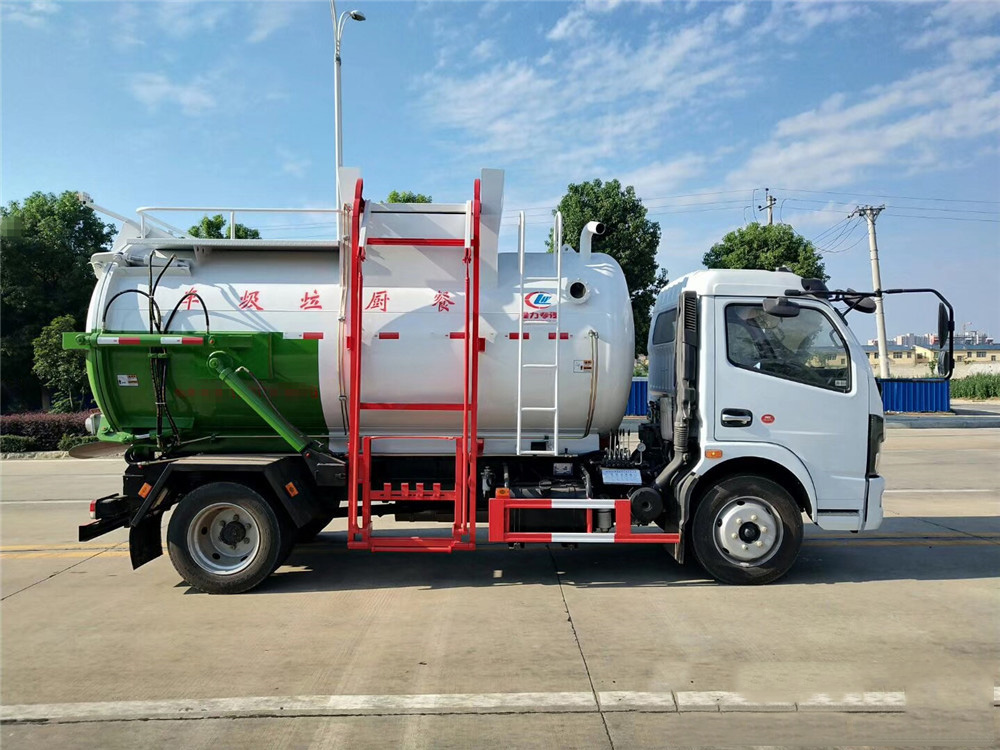 國六【7方】東風D7 餐廚垃圾車