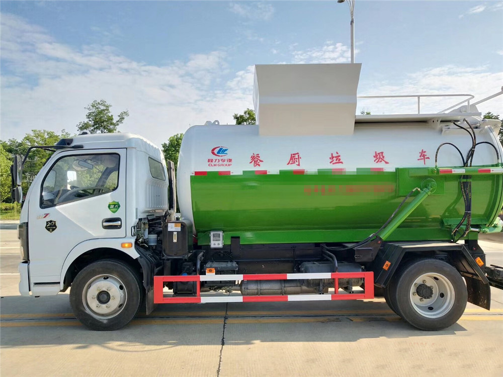 國六【7方】東風D7 餐廚垃圾車