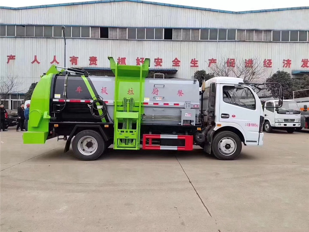 國六【8方】東風D7 餐廚垃圾車