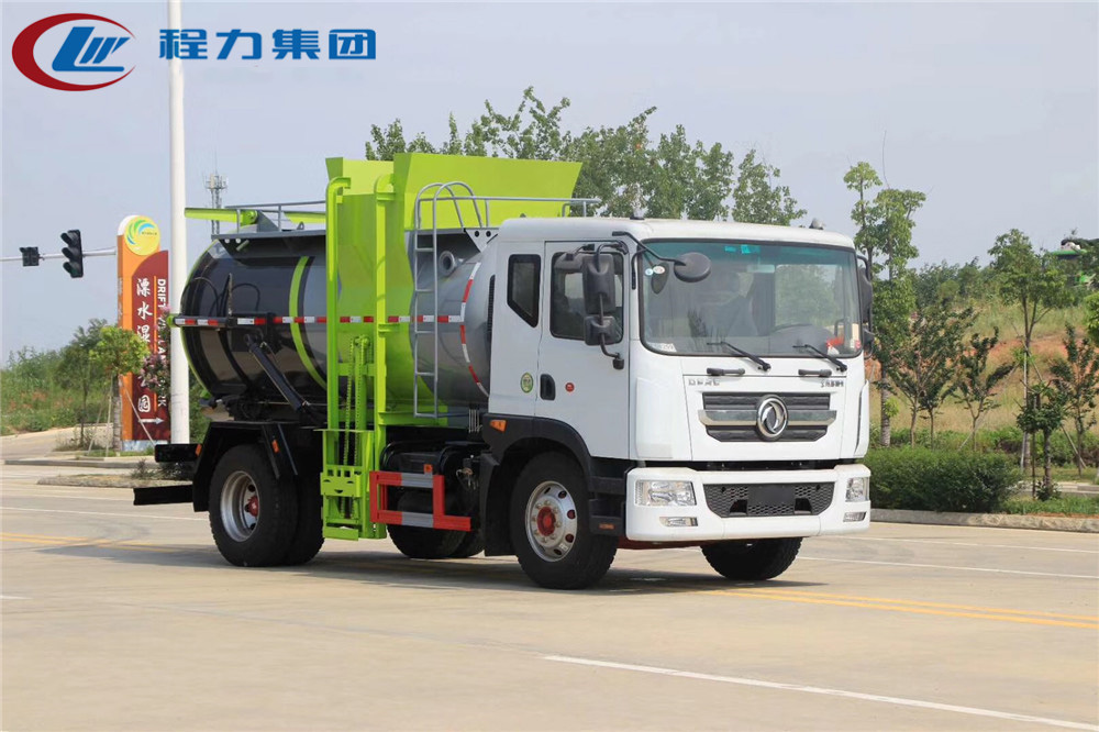 國六【8.5方】東風D9 餐廚垃圾車