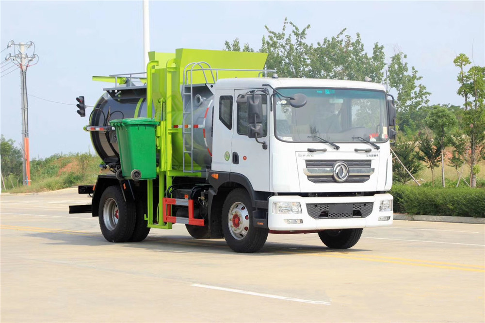 國六【8.5方】東風D9 餐廚垃圾車