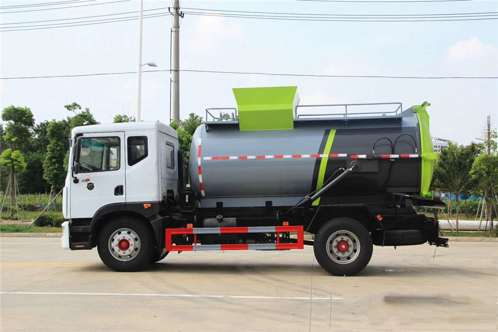 國六【8.5方】東風D9 餐廚垃圾車