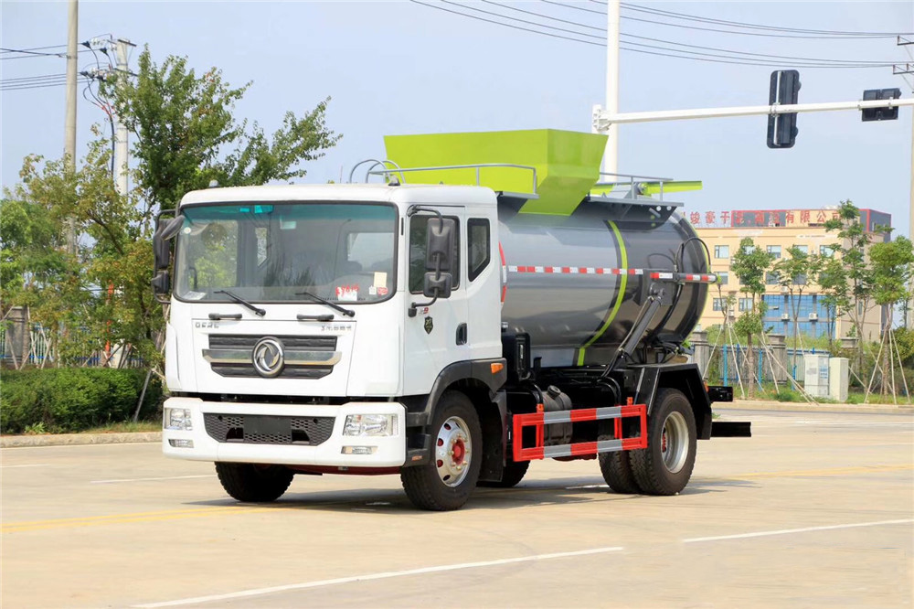 國六【8.5方】東風D9 餐廚垃圾車