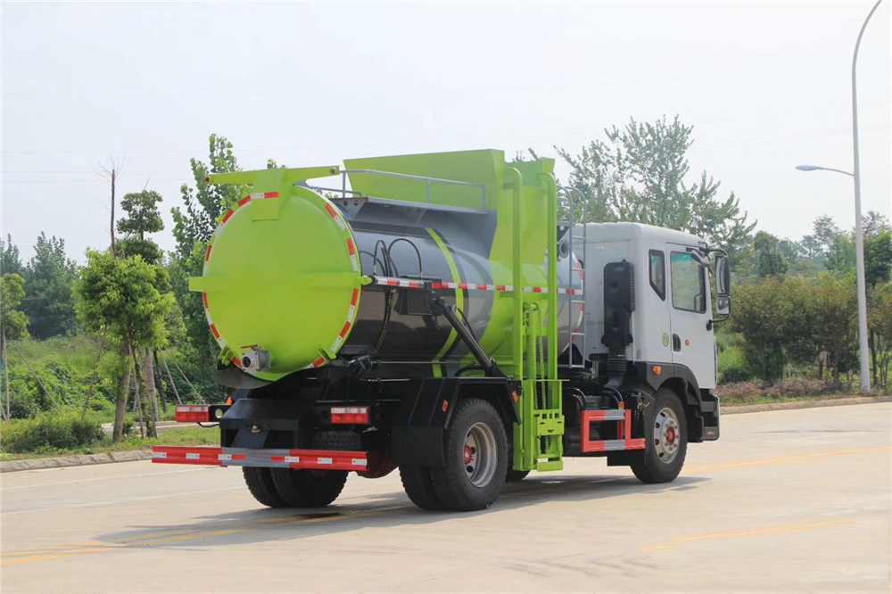 國六【8.5方】東風D9 餐廚垃圾車