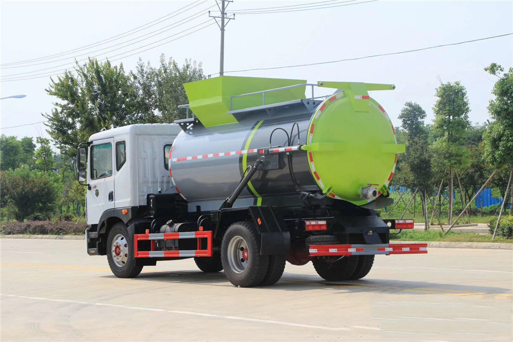 國六【8.5方】東風D9 餐廚垃圾車