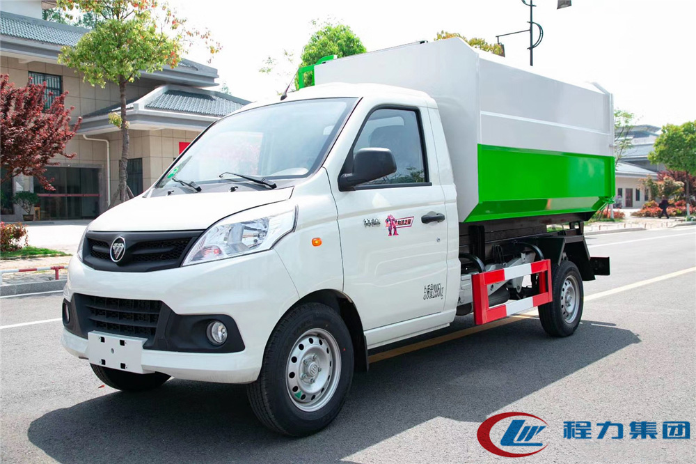 國六【3方 藍牌】福田祥菱 掛桶垃圾車