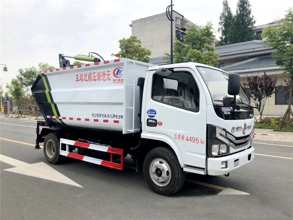 國六【7方】東風D6 無泄漏垃圾車