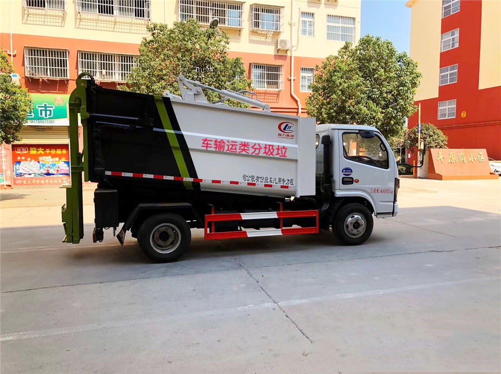 國(guó)六【7方】東風(fēng)D6 無(wú)泄漏垃圾車